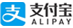 alipay.png